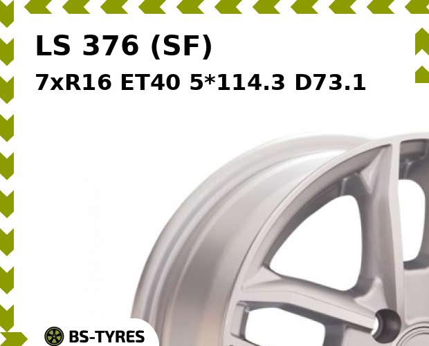 Колесный диск LS, 376 (SF) 7xR16 ET40 5*114.3 D73.1
Колесный диск LS, 376 (SF) 7xR16 ET40 5*114.3 D73.1