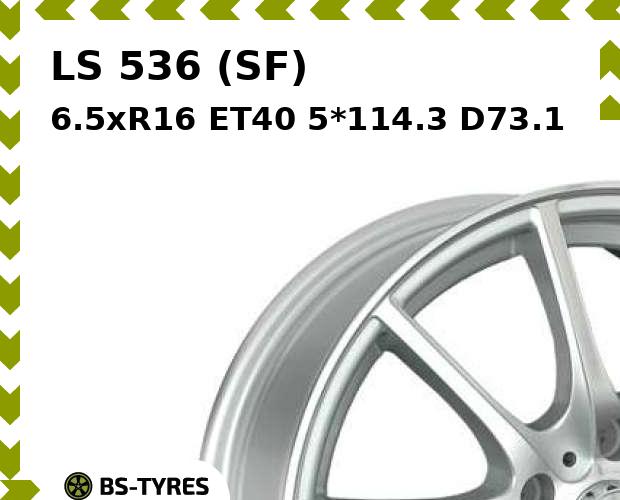 Колесный диск LS, 536 (SF) 6.5xR16 ET40 5*114.3 D73.1
Колесный диск LS, 536 (SF) 6.5xR16 ET40 5*114.3 D73.1
