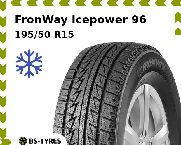 Зимние шины FronWay, Icepower 96 195/50 R15 82H
Зимние шины FronWay, Icepower 96 195/50 R15 82H