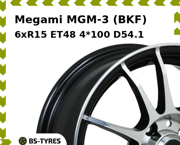 Колесный диск Megami, MGM-3 (BKF) 6xR15 ET48 4*100 D54.1
Колесный диск Megami, MGM-3 (BKF) 6xR15 ET48 4*100 D54.1