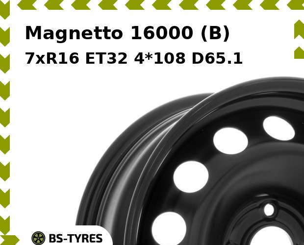 Колесный диск Magnetto, 16000 (B) 7xR16 ET32 4*108 D65.1
Колесный диск Magnetto, 16000 (B) 7xR16 ET32 4*108 D65.1