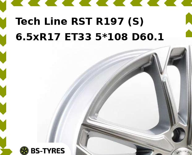 Колесный диск Tech Line, Tech-line RST R197 (S) 6.5xR17 ET33 5*108 D60.1
Колесный диск Tech Line, Tech-line RST R197 (S) 6.5xR17 ET33 5*108 D60.1