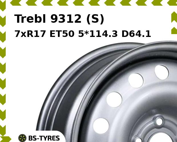 Колесный диск Trebl, 9312 (S) 7xR17 ET50 5*114.3 D64.1
Колесный диск Trebl, 9312 (S) 7xR17 ET50 5*114.3 D64.1