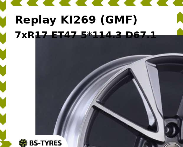 Колесный диск Replay, KI269 (GMF) 7xR17 ET47 5*114.3 D67.1
Колесный диск Replay, KI269 (GMF) 7xR17 ET47 5*114.3 D67.1