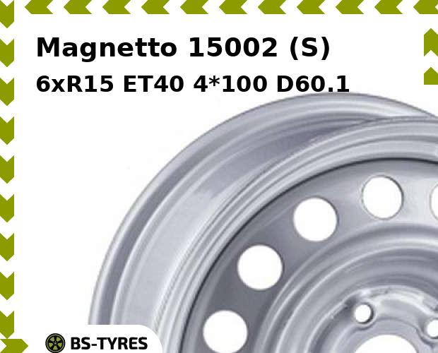 Колесный диск Magnetto, 15002 (S) 6xR15 ET40 4*100 D60.1
Колесный диск Magnetto, 15002 (S) 6xR15 ET40 4*100 D60.1