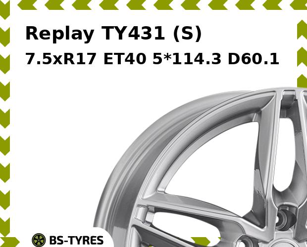 Колесный диск Replay, TY431 (S) 7.5xR17 ET40 5*114.3 D60.1
Колесный диск Replay, TY431 (S) 7.5xR17 ET40 5*114.3 D60.1