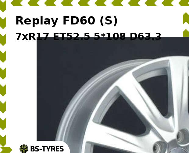 Колесный диск Replay, FD60 (S) 7xR17 ET52.5 5*108 D63.3
Колесный диск Replay, FD60 (S) 7xR17 ET52.5 5*108 D63.3