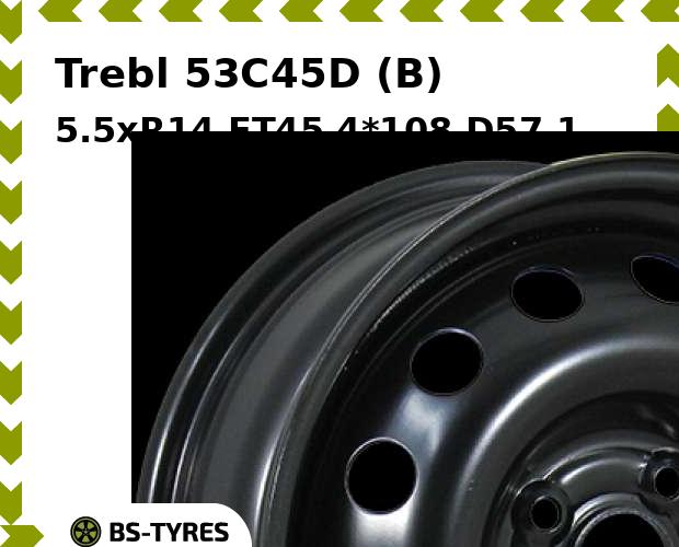 Колесный диск Trebl, 53C45D (B) 5.5xR14 ET45 4*108 D57.1
Колесный диск Trebl, 53C45D (B) 5.5xR14 ET45 4*108 D57.1
