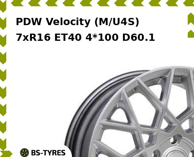 Колесный диск PDW, Velocity (M/U4S) 7xR16 ET40 4*100 D60.1
Колесный диск PDW, Velocity (M/U4S) 7xR16 ET40 4*100 D60.1