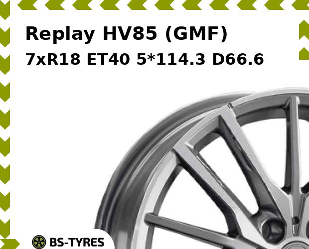 Колесный диск Replay, HV85 (GMF) 7.0xR18 ET40 5*114.3 D66.6
Колесный диск Replay, HV85 (GMF) 7.0xR18 ET40 5*114.3 D66.6