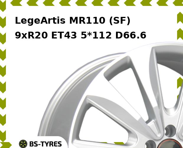 Колесный диск LegeArtis, MR110 (SF) 9xR20 ET43 5*112 D66.6
Колесный диск LegeArtis, MR110 (SF) 9xR20 ET43 5*112 D66.6