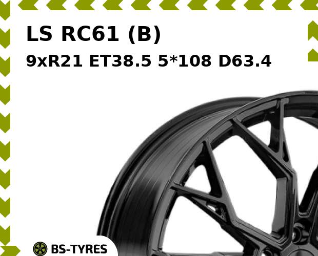 Колесный диск LS, RC61 (B) 9.0xR21 ET38.5 5*108 D63.4
Колесный диск LS, RC61 (B) 9.0xR21 ET38.5 5*108 D63.4
