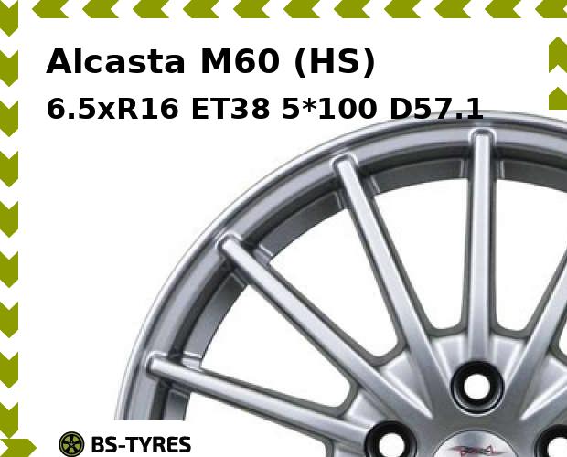 Колесный диск Alcasta, M60 (HS) 6.5xR16 ET38 5*100 D57.1
Колесный диск Alcasta, M60 (HS) 6.5xR16 ET38 5*100 D57.1