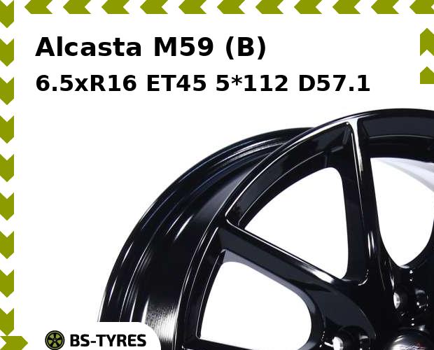Колесный диск Alcasta, M59 (B) 6.5xR16 ET45 5*112 D57.1
Колесный диск Alcasta, M59 (B) 6.5xR16 ET45 5*112 D57.1