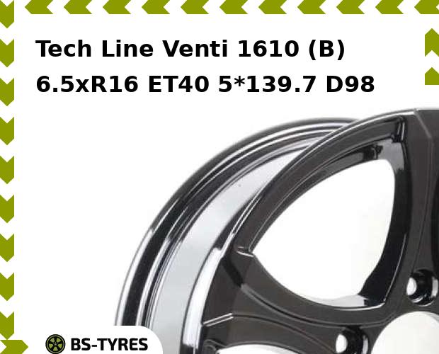 Колесный диск Tech Line, Tech-line Venti 1610 (B) 6.5xR16 ET40 5*139.7 D98
Колесный диск Tech Line, Tech-line Venti 1610 (B) 6.5xR16 ET40 5*139.7 D98