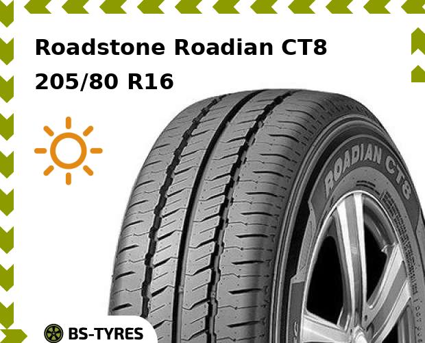Летние шины Roadstone, Roadian CT8 205/80 R16C 110/108S
Летние шины Roadstone, Roadian CT8 205/80 R16C 110/108S
