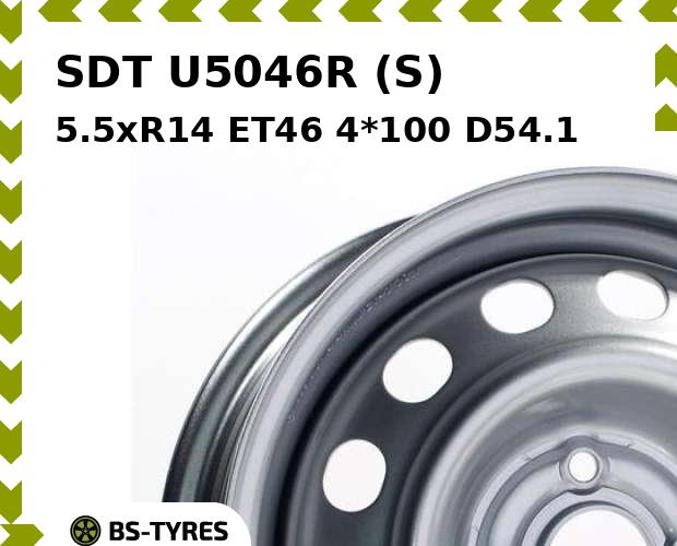 Колесный диск SDT, U5046R (S) 5.5xR14 ET46 4*100 D54.1
Колесный диск SDT, U5046R (S) 5.5xR14 ET46 4*100 D54.1