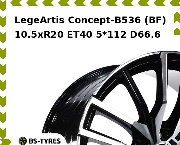 Колесный диск LegeArtis, Concept-B536 (BF) 10.5xR20 ET40 5*112 D66.6
Колесный диск LegeArtis, Concept-B536 (BF) 10.5xR20 ET40 5*112 D66.6