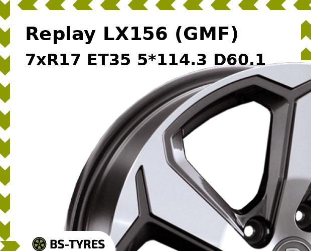 Колесный диск Replay, LX156 (GMF) 7xR17 ET35 5*114.3 D60.1
Колесный диск Replay, LX156 (GMF) 7xR17 ET35 5*114.3 D60.1