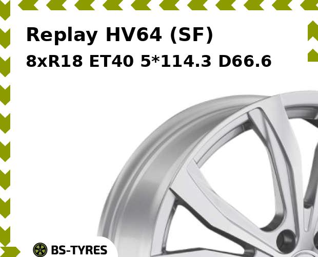 Колесный диск Replay, HV64 (SF) 8.0xR18 ET40 5*114.3 D66.6
Колесный диск Replay, HV64 (SF) 8.0xR18 ET40 5*114.3 D66.6