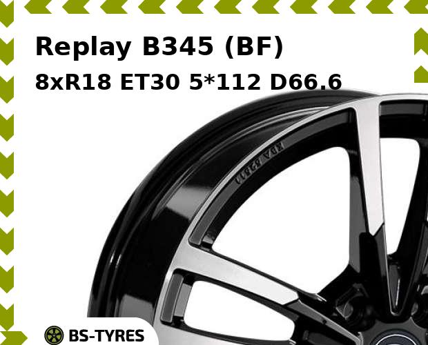 Колесный диск Replay, B345 (BF) 8xR18 ET30 5*112 D66.6
Колесный диск Replay, B345 (BF) 8xR18 ET30 5*112 D66.6