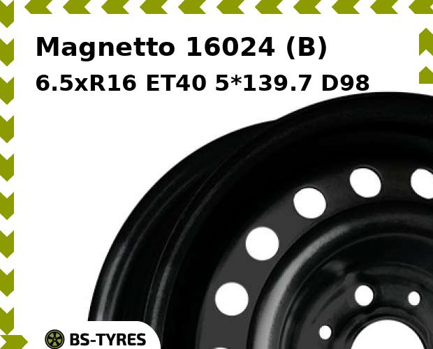 Колесный диск Magnetto, 16024 (B) 6.5xR16 ET40 5*139.7 D98
Колесный диск Magnetto, 16024 (B) 6.5xR16 ET40 5*139.7 D98