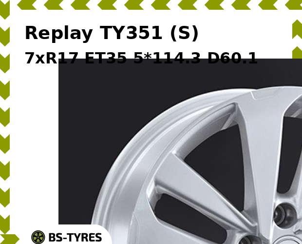 Колесный диск Replay, TY351 (S) 7xR17 ET35 5*114.3 D60.1
Колесный диск Replay, TY351 (S) 7xR17 ET35 5*114.3 D60.1