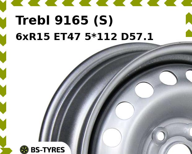 Колесный диск Trebl, 9165 (S) 6xR15 ET47 5*112 D57.1
Колесный диск Trebl, 9165 (S) 6xR15 ET47 5*112 D57.1