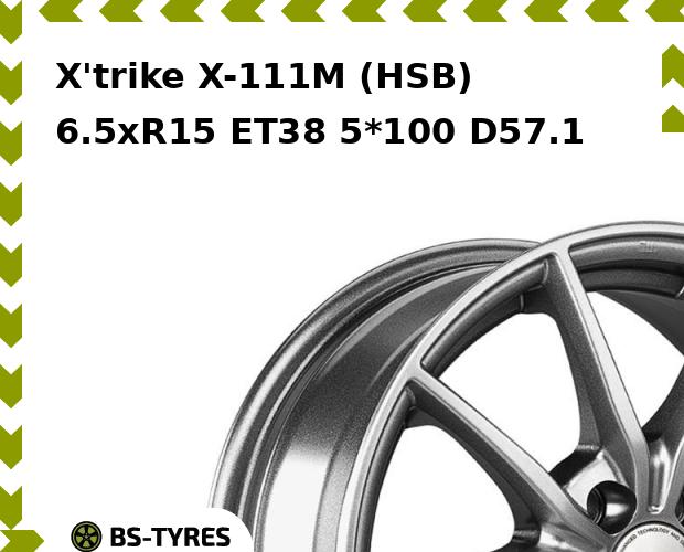 Колесный диск X'trike, X-111M (HSB) 6.5xR15 ET38 5*100 D57.1
Колесный диск X'trike, X-111M (HSB) 6.5xR15 ET38 5*100 D57.1