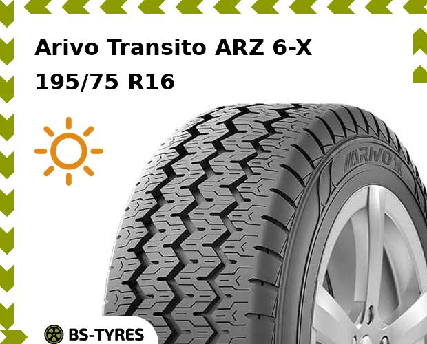 Летние шины Arivo, Transito ARZ 6-X 195/75 R16C 107/105R
Летние шины Arivo, Transito ARZ 6-X 195/75 R16C 107/105R
