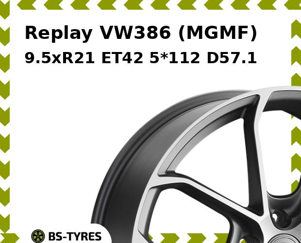 Колесный диск Replay, VW386 (MGMF) 9.5xR21 ET42 5*112 D57.1
Колесный диск Replay, VW386 (MGMF) 9.5xR21 ET42 5*112 D57.1