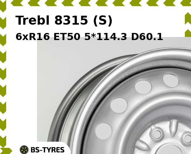 Колесный диск Trebl, 8315 (S) 6xR16 ET50 5*114.3 D60.1
Колесный диск Trebl, 8315 (S) 6xR16 ET50 5*114.3 D60.1