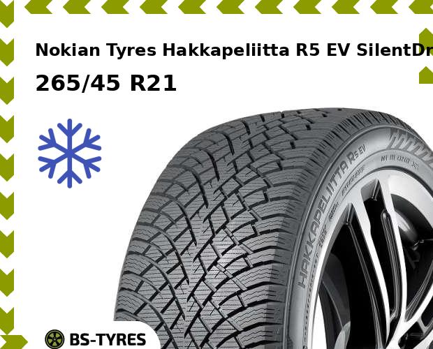 Зимние шины Nokian Tyres, Hakkapeliitta R5 EV SilentDrive 265/45 R21 108T
Зимние шины Nokian Tyres, Hakkapeliitta R5 EV SilentDrive 265/45 R21 108T