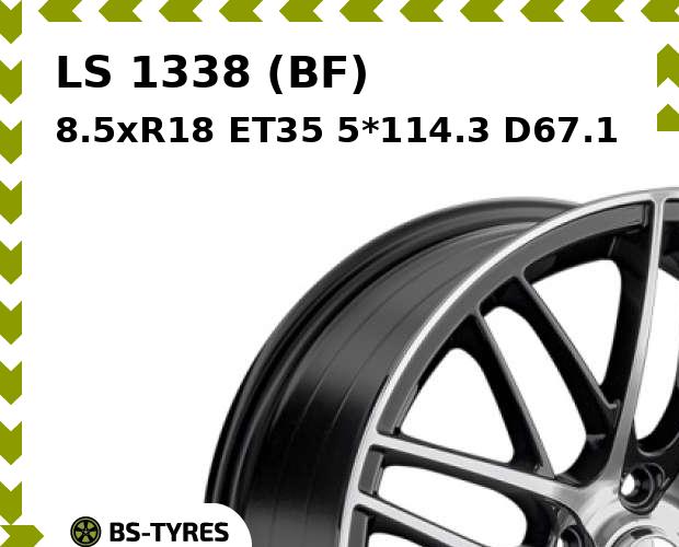 Колесный диск LS, 1338 (BF) 8.5xR18 ET35 5*114.3 D67.1
Колесный диск LS, 1338 (BF) 8.5xR18 ET35 5*114.3 D67.1