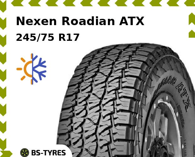 Всесезонные шины Nexen, Roadian ATX 245/75 R17 112S
Всесезонные шины Nexen, Roadian ATX 245/75 R17 112S