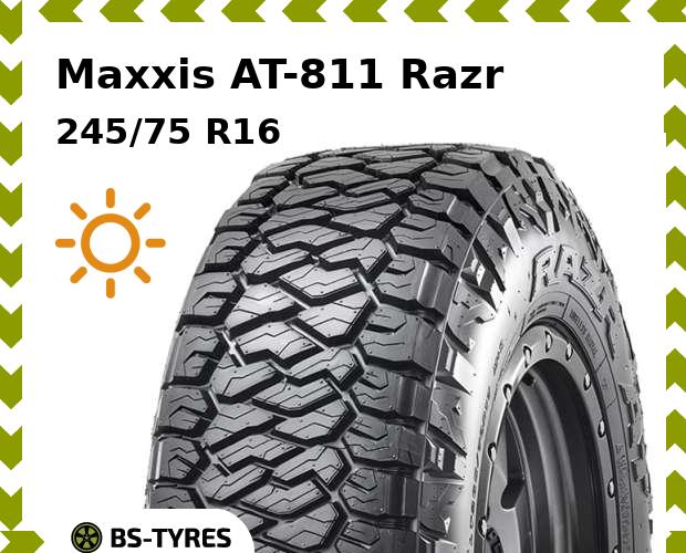 Летние шины Maxxis, AT-811 Razr 245/75 R16 115S
Летние шины Maxxis, AT-811 Razr 245/75 R16 115S