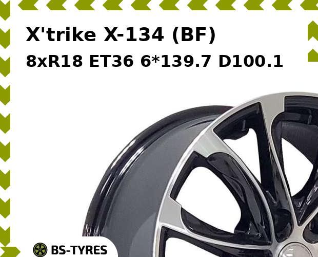Колесный диск X'trike, X-134 (BF) 8.0xR18 ET36 6*139.7 D100.1
Колесный диск X'trike, X-134 (BF) 8.0xR18 ET36 6*139.7 D100.1