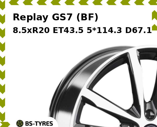 Колесный диск Replay, GS7 (BF) 8.5xR20 ET43.5 5*114.3 D67.1
Колесный диск Replay, GS7 (BF) 8.5xR20 ET43.5 5*114.3 D67.1
