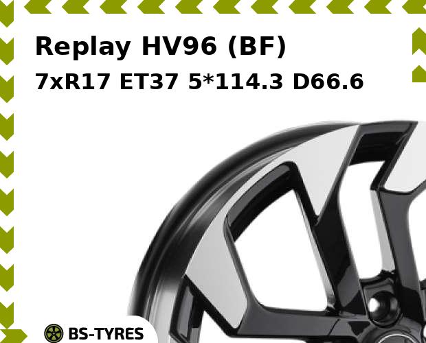 Колесный диск Replay, HV96 (BF) 7.0xR17 ET37 5*114.3 D66.6
Колесный диск Replay, HV96 (BF) 7.0xR17 ET37 5*114.3 D66.6