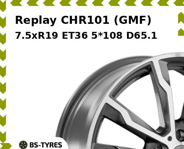 Колесный диск Replay, CHR101 (GMF) 7.5xR19 ET36 5*108 D65.1
Колесный диск Replay, CHR101 (GMF) 7.5xR19 ET36 5*108 D65.1