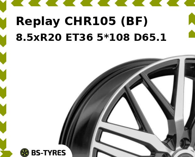 Колесный диск Replay, CHR105 (BF) 8.5xR20 ET36 5*108 D65.1
Колесный диск Replay, CHR105 (BF) 8.5xR20 ET36 5*108 D65.1