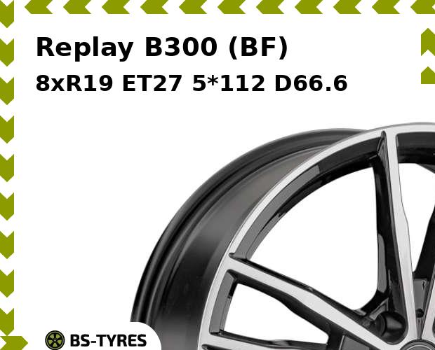 Колесный диск Replay, B300 (BF) 8.0xR19 ET27 5*112 D66.6
Колесный диск Replay, B300 (BF) 8.0xR19 ET27 5*112 D66.6