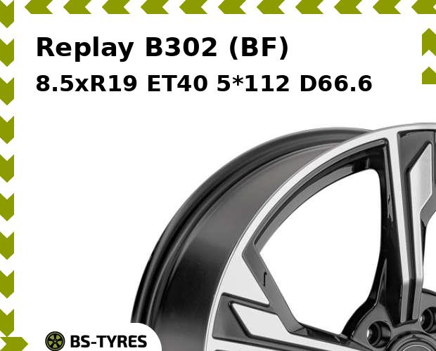 Колесный диск Replay, B302 (BF) 8.5xR19 ET40 5*112 D66.6
Колесный диск Replay, B302 (BF) 8.5xR19 ET40 5*112 D66.6