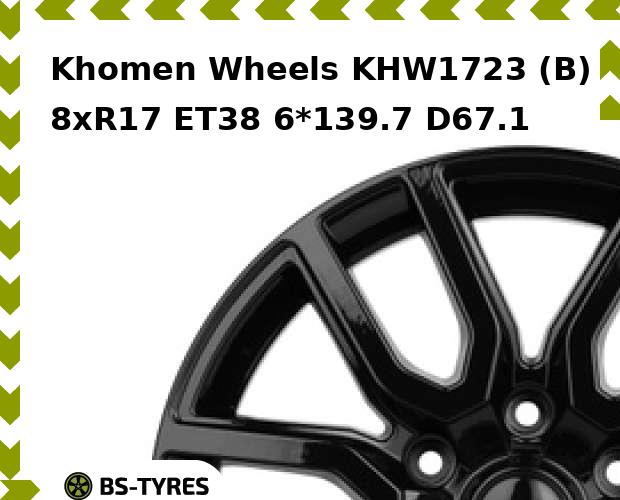 Колесный диск Khomen Wheels, KHW1723 (B) 8xR17 ET38 6*139.7 D67.1
Колесный диск Khomen Wheels, KHW1723 (B) 8xR17 ET38 6*139.7 D67.1