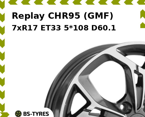 Колесный диск Replay, CHR95 (GMF) 7xR17 ET33 5*108 D60.1
Колесный диск Replay, CHR95 (GMF) 7xR17 ET33 5*108 D60.1