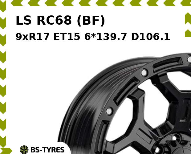 Колесный диск LS, RC68 (BF) 9xR17 ET15 6*139.7 D106.1
Колесный диск LS, RC68 (BF) 9xR17 ET15 6*139.7 D106.1