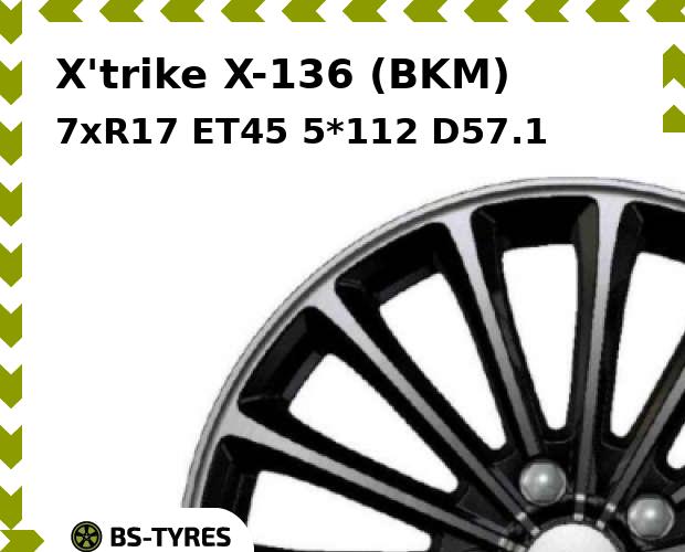 Колесный диск X'trike, X-136 (BKM) 7.0xR17 ET45 5*112 D57.1
Колесный диск X'trike, X-136 (BKM) 7.0xR17 ET45 5*112 D57.1