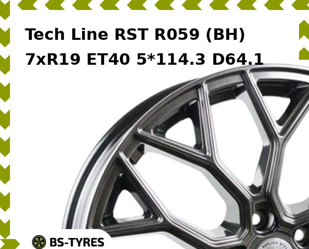 Колесный диск Tech Line, Tech-line RST R059 (BH) 7xR19 ET40 5*114.3 D64.1
Колесный диск Tech Line, Tech-line RST R059 (BH) 7xR19 ET40 5*114.3 D64.1