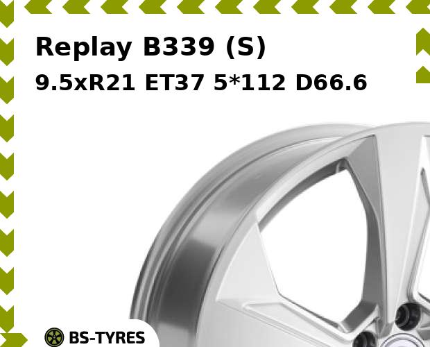 Колесный диск Replay, B339 (S) 9.5xR21 ET37 5*112 D66.6
Колесный диск Replay, B339 (S) 9.5xR21 ET37 5*112 D66.6