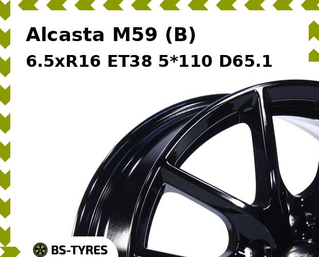 Колесный диск Alcasta, M59 (B) 6.5xR16 ET38 5*110 D65.1
Колесный диск Alcasta, M59 (B) 6.5xR16 ET38 5*110 D65.1